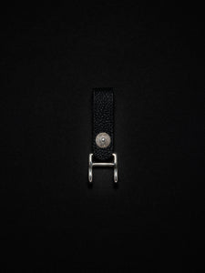 Key Chain – Antidote