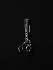 Key Chain – Antidote