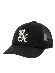 Silkey Nubuck 5 Panel Mesh Cap ABCAW26GD05-1 – Antidote