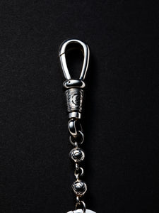 Classic Key Ball Chain